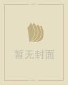 有诗意内涵的女孩名字